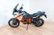 KTM 1090 Adventure R (2017 - 19) (6)