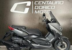 Yamaha X-Max 400 ABS (2013 - 16) usata