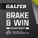 Galfer ti porta in pista a vedere la MotoGP! Brake and Win a EICMA 2024: ecco come funziona il contest