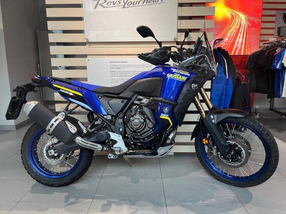 Yamaha Ténéré 700 World Raid (2022 - 24)