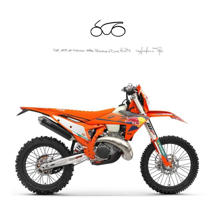 KTM EXC 300 TBI (2024)