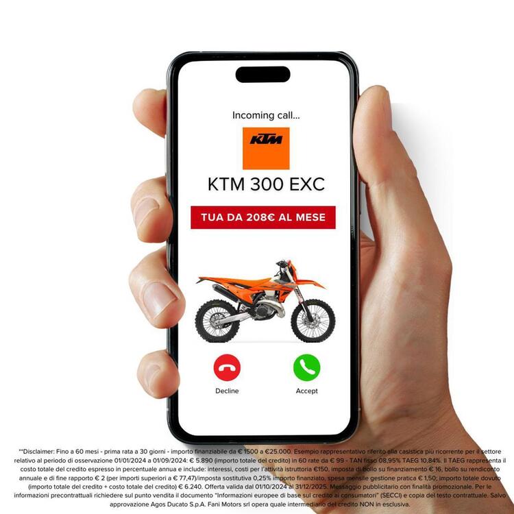 KTM EXC 300 (2025) (3)