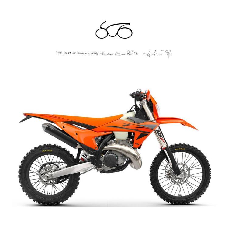 KTM EXC 250 (2025)