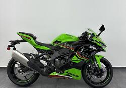 Kawasaki Ninja ZX-4RR (2024 - 25) usata