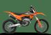 KTM SX 250 F (2025) (9)