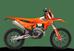 KTM EXC 500 F Six Days (2025) (6)