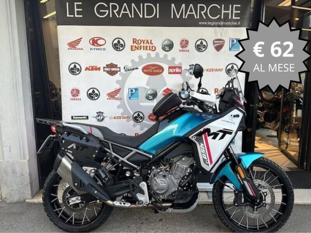 CFMOTO 450MT (2024)