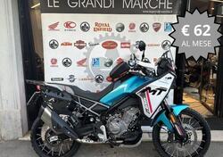 CFMOTO 450MT (2024) usata