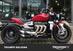 Triumph Rocket 3 R (2019 - 20) (13)