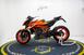 KTM 1290 Super Duke R (2022 - 23) (6)