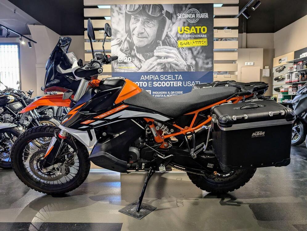 KTM 890 Adventure R (2022) (5)