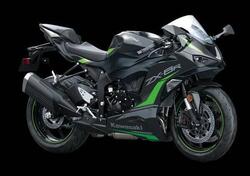 Kawasaki Ninja 636 ZX-6R (2024 - 25) nuova