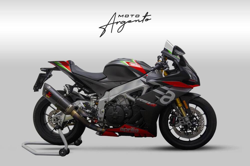 Aprilia RSV4 1100 Factory (2019 - 20)