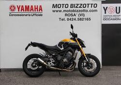 Yamaha MT-09 (2013 - 15) usata