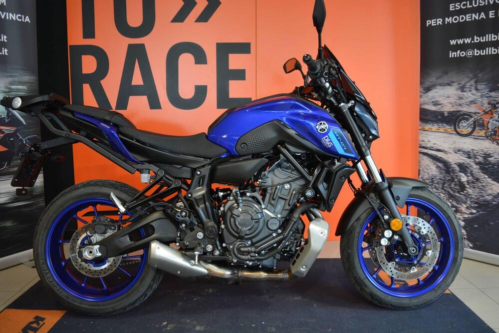 Yamaha MT-07 (2021 - 24)