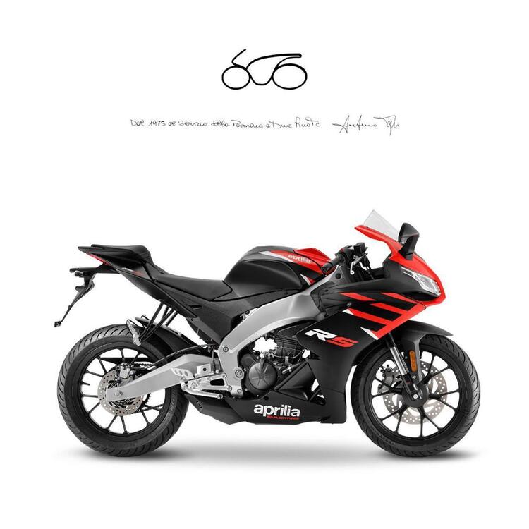 Aprilia RS 125 (2021 - 24)