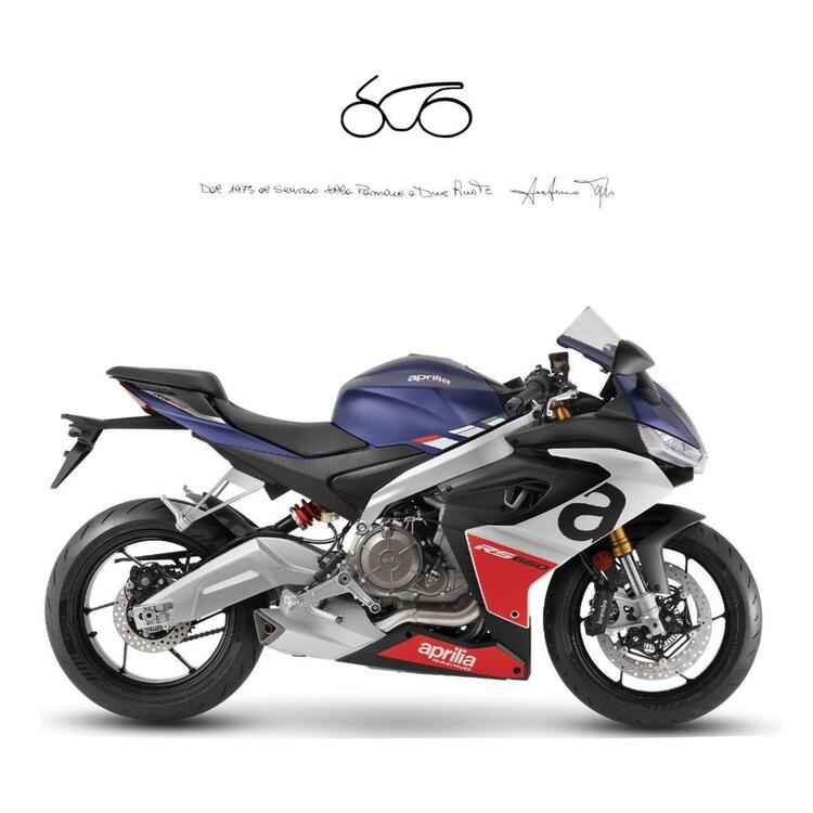 Aprilia RS 660 (2020 - 24)