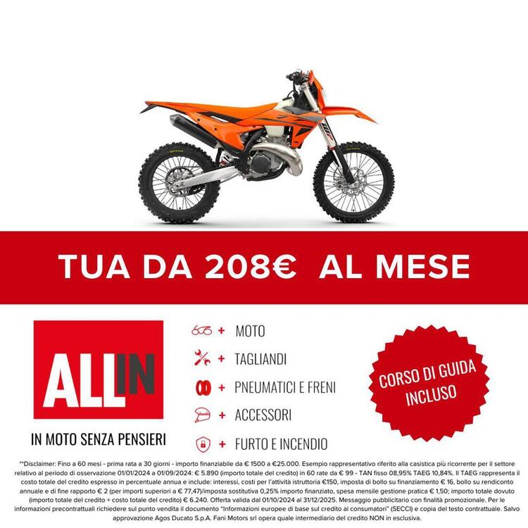 KTM EXC 300 (2025) (2)