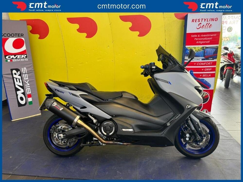 Yamaha T-Max 560 (2020 - 21)