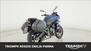 Triumph Tiger Sport 660 (2022 - 24) (8)