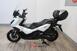 Honda ADV 350 (2022 - 24) (6)