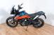 KTM 390 Adventure (2020) (6)