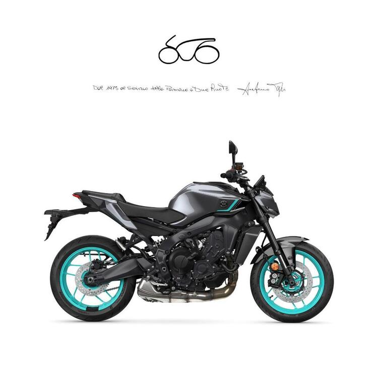 Yamaha MT-09 Y-AMT (2024 - 25)