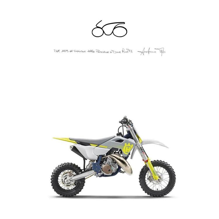 Husqvarna TC 50 (2023 - 25)