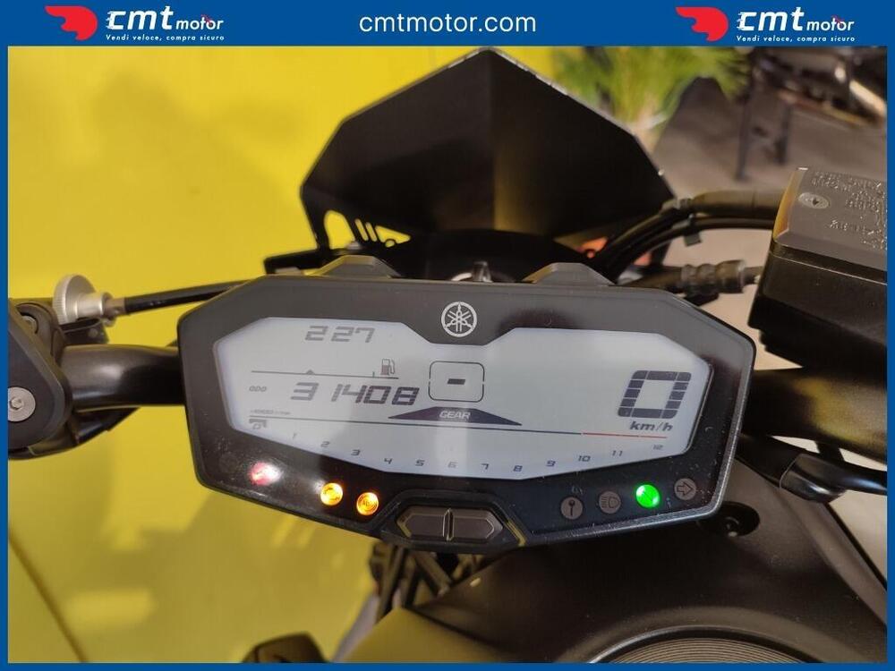 Yamaha MT-07 (2018 - 20) (5)