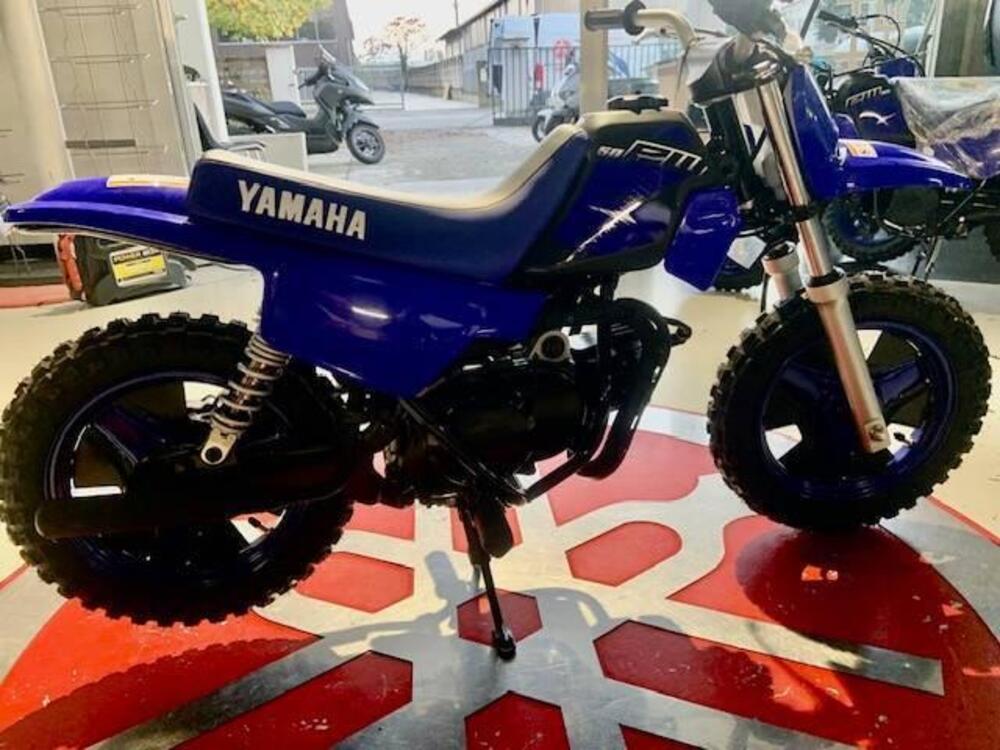 Yamaha PW 50 (2024 - 25) (3)