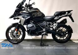 Bmw R 1250 GS (2019 - 20) usata