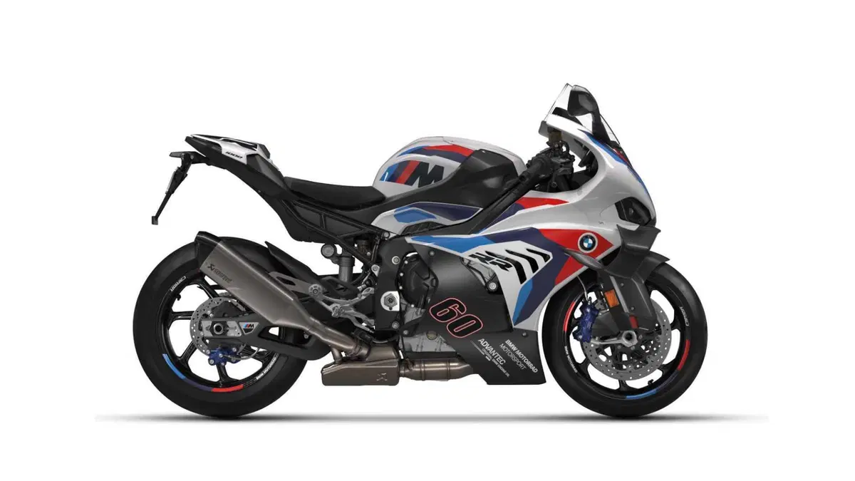 Bmw M 1000 RR M 1000 RR (2025 - 27) (4)