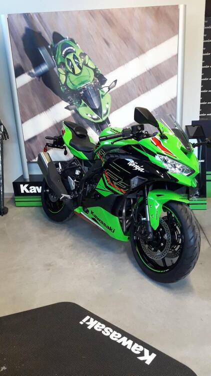 Kawasaki Ninja ZX-4RR (2024 - 25)