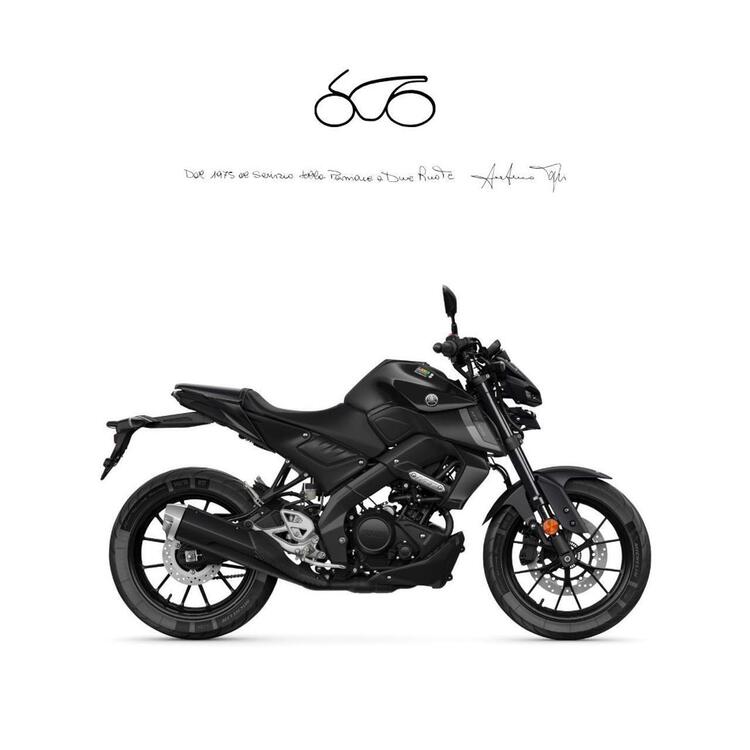 Yamaha MT-125 (2021 - 25)