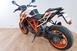 KTM 1290 Super Duke R ABS (2014 - 16) (7)