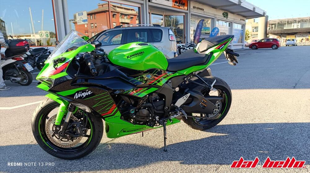 Kawasaki Ninja 636 ZX-6R (2024 - 25)