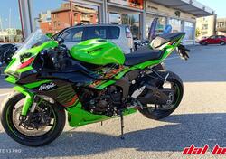 Kawasaki Ninja 636 ZX-6R (2024 - 25) usata