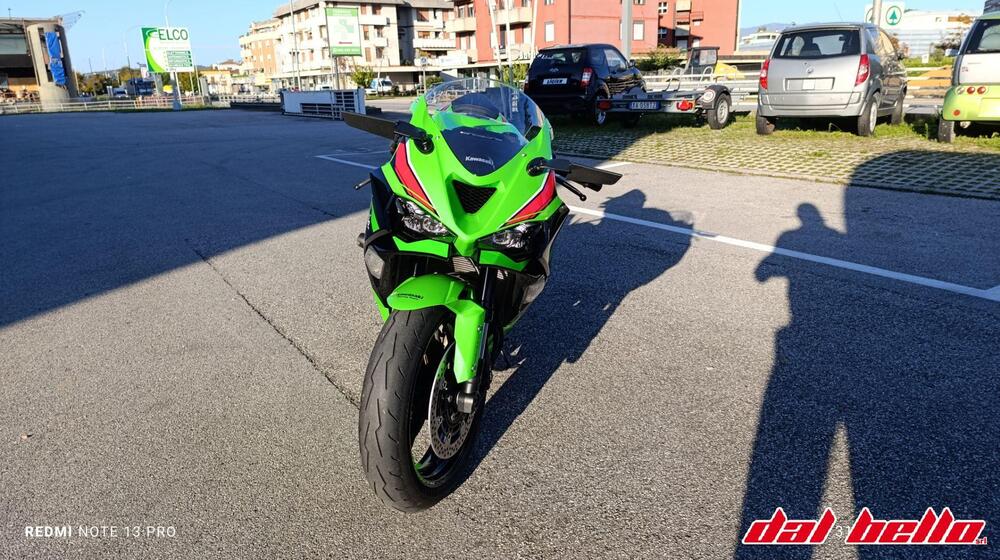 Kawasaki Ninja 636 ZX-6R (2024 - 25) (2)