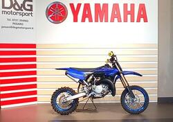 Yamaha YZ 65 (2022) usata