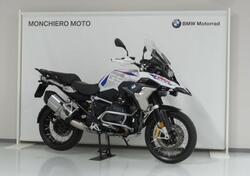 Bmw R 1250 GS (2021 - 24) usata