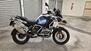 Bmw R 1250 GS Adventure (2021 - 24) (6)