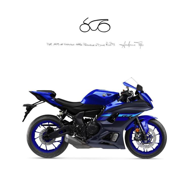 Yamaha YZF R7 (2021 - 25)