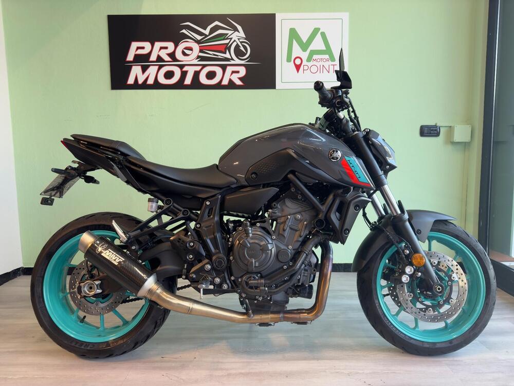 Yamaha MT-07 (2021 - 24)