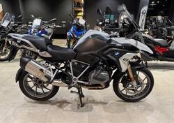 Bmw R 1250 GS (2021 - 24) usata