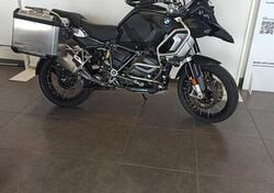 Bmw R 1250 GS Adventure (2021 - 24) usata