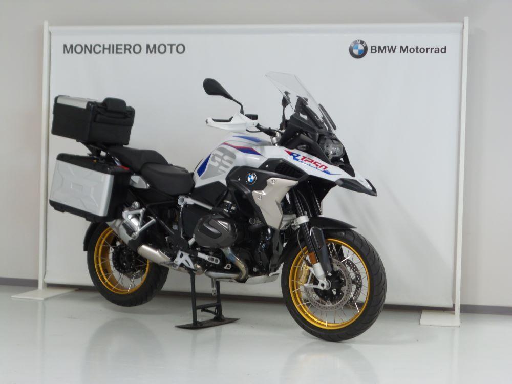 Bmw R 1250 GS (2021 - 24)