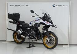 Bmw R 1250 GS (2021 - 24) usata