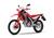 Honda CRF 300 L (2025) (6)