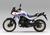 Honda Transalp XL750 (2025) (8)