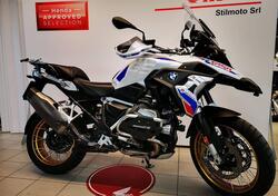 Bmw R 1250 GS (2021 - 24) usata